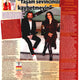 Yaşam Sevincinizi Kaybetmeyin / Milliyet